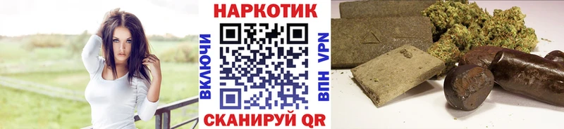 Где купить наркотики Чаплыгин A-PVP  АМФЕТАМИН  мега ССЫЛКА  ГАШ 