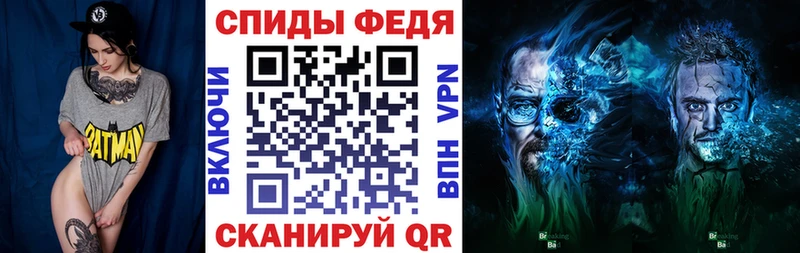 Amphetamine 97%  shop формула  Чаплыгин  omg вход 