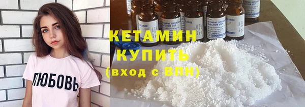 кокаин VHQ Алзамай