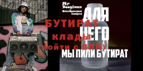 дживик Алексеевка