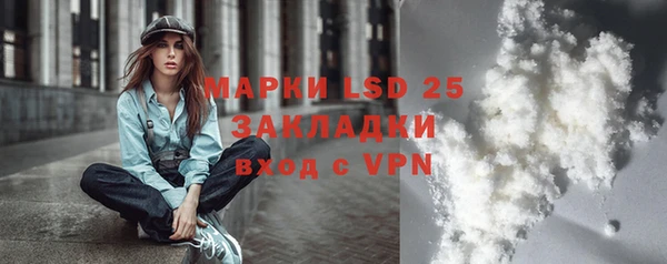 кокаин VHQ Алзамай