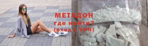 дживик Алексеевка