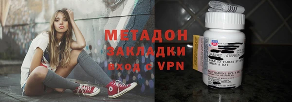 кокаин VHQ Алзамай