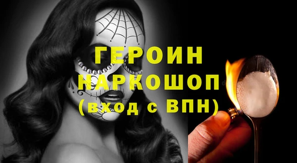 кокаин VHQ Алзамай