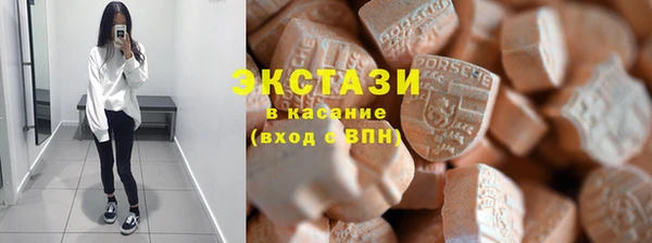 кокаин VHQ Алзамай