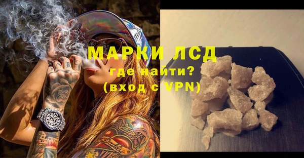 дживик Алексеевка