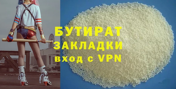 кокаин VHQ Алзамай