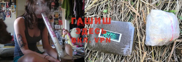 дживик Алексин