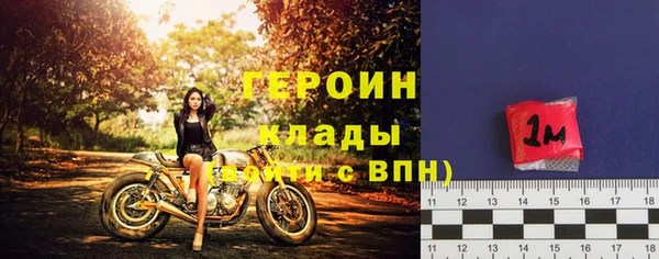 дживик Алексеевка