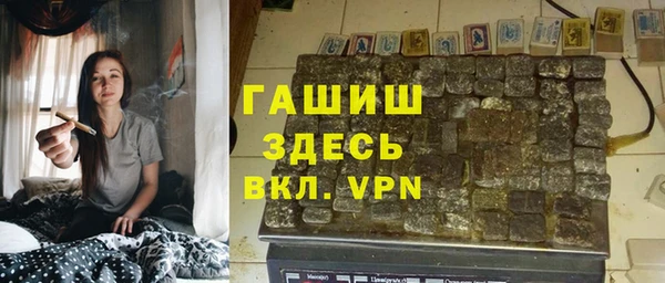 дживик Алексин