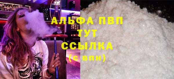 дживик Алексин