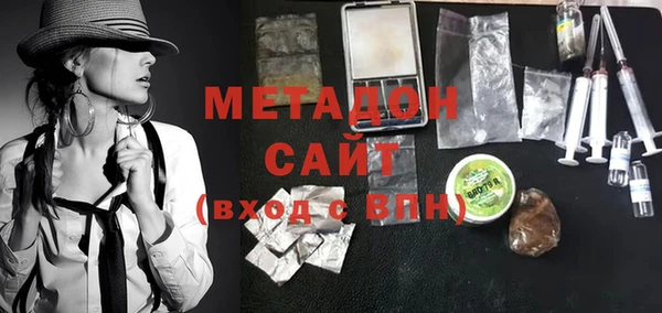 дживик Алексеевка