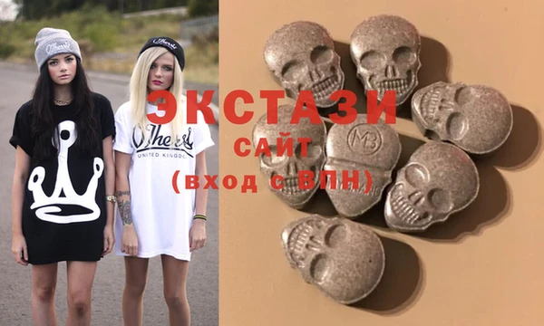 дживик Алексин