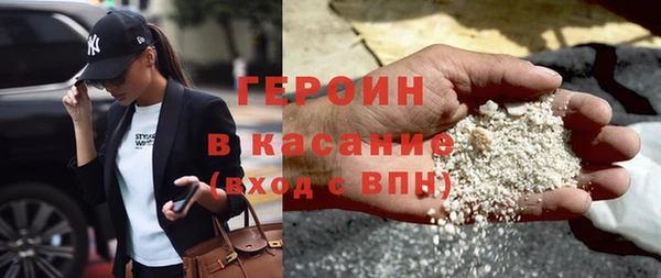 дживик Алексеевка