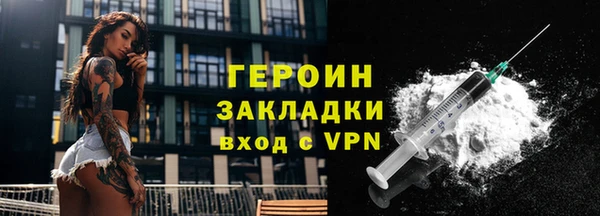 дживик Алексеевка